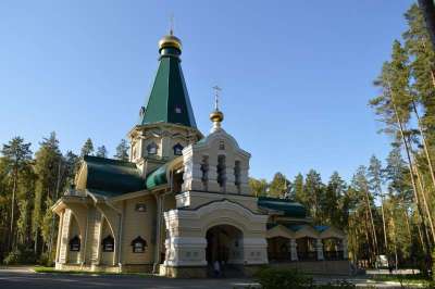 Мужской монастырь Святых Царственных Страстотерпцев в урочище Ганина Яма