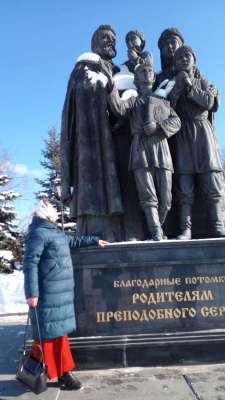 Фотография отзыва, Отзыв по поездке по местам Сергия Радонежского (февраль 2023 г.)