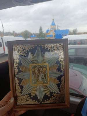 Фотография отзыва, Ташла, 21.10.2025 г.