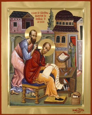 Святитель Иоа́нн Златоуст, архиепископ Константинопольский
