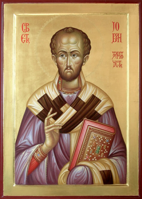 Перенесение мощей свт. Иоанна Златоуста, архиепископа Константинопольского