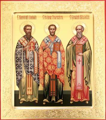 Собор вселенских учителей и святителей Василия Великого, Григория Богослова и Иоанна Златоустого;