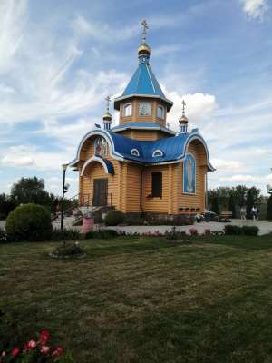 Святой источник «Избавительница от бед», Село Ташла, Паломнический центр «Святая Русь»
