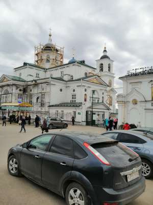 Город Арзамас, Нижегородская область, Паломнический центр «Святая Русь»