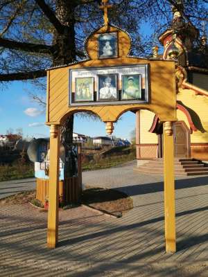 Свято-Троицкий Серафимо-Дивеевский монастырь (село Дивеево), Нижегородская область, Паломнический центр «Святая Русь»