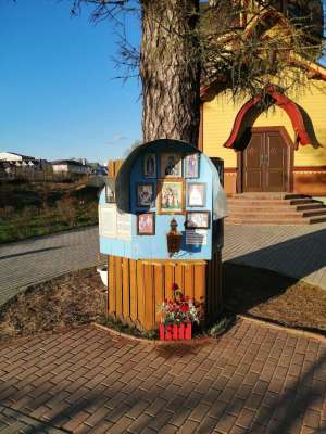 Свято-Троицкий Серафимо-Дивеевский монастырь (село Дивеево), Нижегородская область, Паломнический центр «Святая Русь»