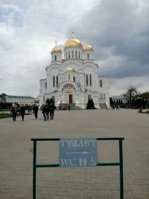 Свято-Троицкий Серафимо-Дивеевский монастырь (село Дивеево), Нижегородская область, Паломнический центр «Святая Русь»