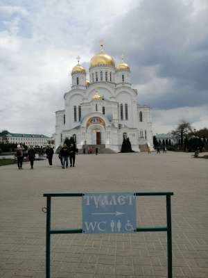 Свято-Троицкий Серафимо-Дивеевский монастырь (село Дивеево), Нижегородская область, Паломнический центр «Святая Русь»