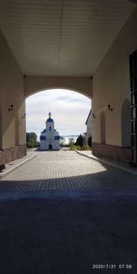 Свято-Богородичный Казанский мужской монастырь (село Винновка), Паломнический центр «Святая Русь»