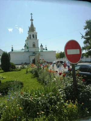 Церковь апостолов Петра и Павла, Церковь апостолов Петра и Павла, Город Самара, Паломнический центр «Святая Русь»