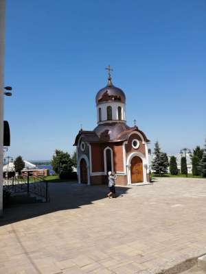 Иверский женский монастырь, Город Самара, Паломнический центр «Святая Русь»