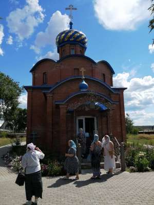 Церковь Архангела Михаила, Церковь Архангела Михаила (село Васильевка), Паломнический центр «Святая Русь»