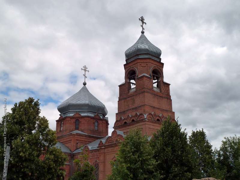 Новая Бинарадка - Ташла (ист. "Избавительница от бед")