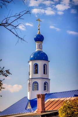 Церковь Николая Чудотворца в Димитровграде