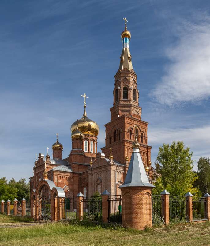 аверьяновка самарская область