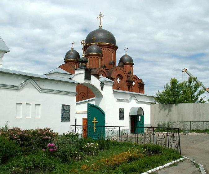 Алатырь