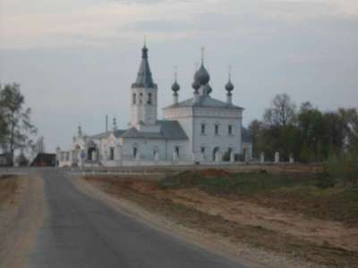 Село Годеново (Ярославская область)