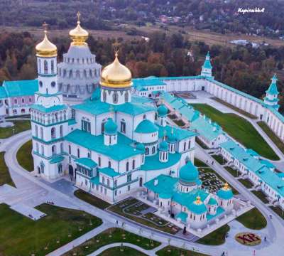 Ново-Иерусалимский мужской монастырь (Московская обл., г. Истра)