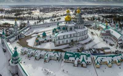 Ново-Иерусалимский мужской монастырь (Московская обл., г. Истра)