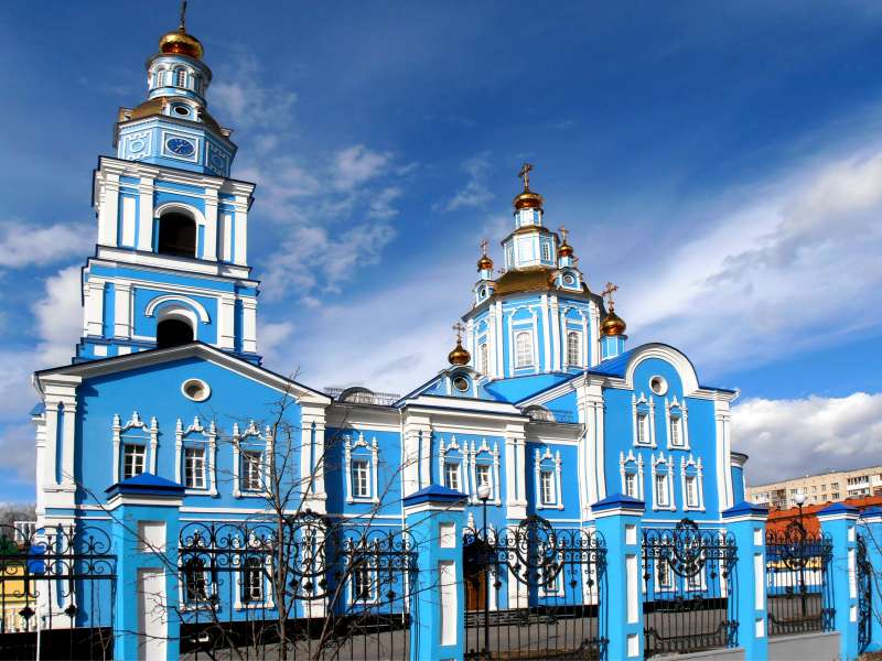 Ульяновск - Комаровка