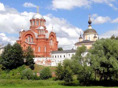 Город Хотьково (Московская область)