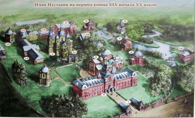 Троице-Сергиева пустынь (г. Санкт-Петербург)