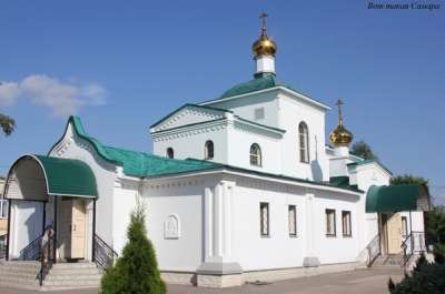 Самарский храм пророка Божия Илии