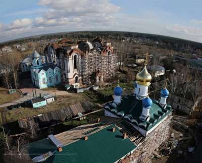 Город Выкса (Нижегородской области)