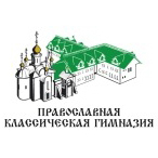 Православная классическая гимназия г.о. Тольятти